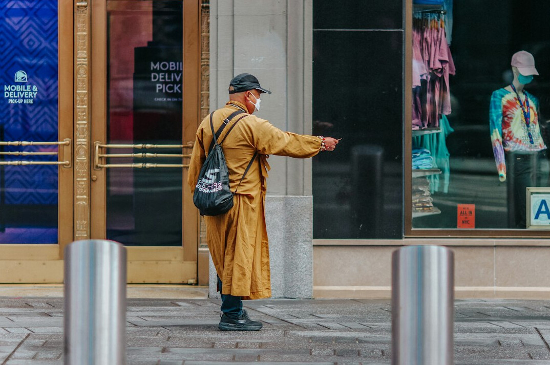 mall detective on duty