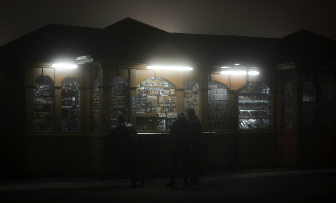 store detective at night